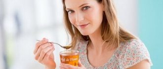 how to take honey for heartburn
