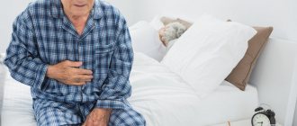 Причины диареи у пожилых людей